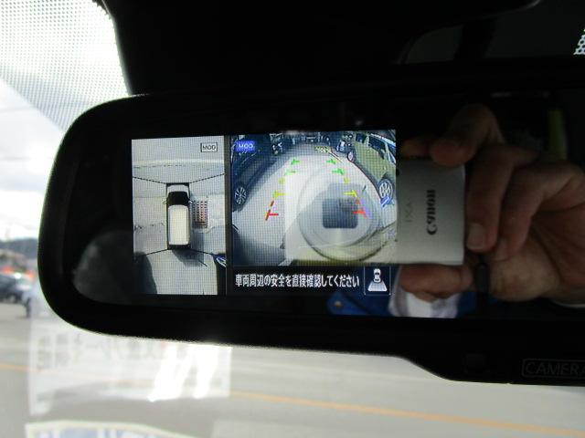 デイズ ハイウェイスター　Ｘ　４ＷＤ　ワンオーナー　Ｓ－ハイブリッド　インテリジェントエマージェンシーブレーキ　アラウンドビューモニター　ＬＥＤライト　ＬＥＤフォグランプ　スマートキー　オートライト　ステアリングスイッチ　シートヒーター（15枚目）