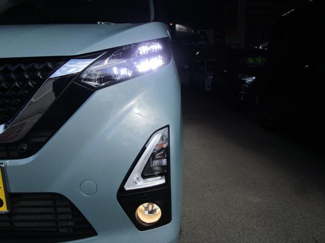 デイズ ハイウェイスター　Ｘ　４ＷＤ　ワンオーナー　Ｓ－ハイブリッド　インテリジェントエマージェンシーブレーキ　アラウンドビューモニター　ＬＥＤライト　ＬＥＤフォグランプ　スマートキー　オートライト　ステアリングスイッチ　シートヒーター（16枚目）