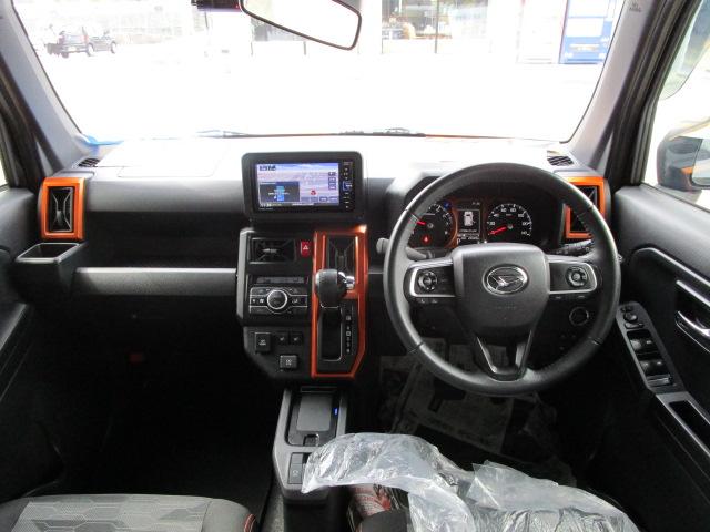 タフト Gターボ 4WD スマアシ3 レーダークルーズコントロール メモリナビ フルセグTV DVD再生可 Bluetooth接続 バックカメラ ETC スマートキー 前後ドライブレコーダー LEDライト ワイヤレス充電器(4枚目)