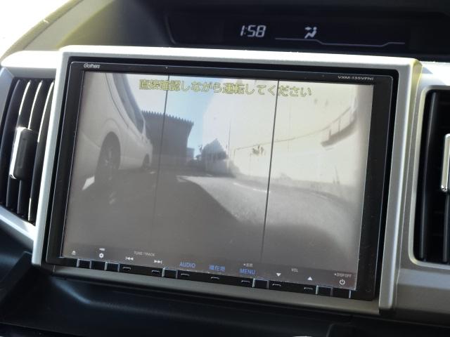 ステップワゴン G コンフォートセレクション 4WD WエアB ABS VSA ECON アイドリングストップ 両側パワスラ オートライト クルコン デアイサー 純正ナビ フルセグ リアモニター F&Bカメラ リアエアコン モデューロ16インチ(8枚目)