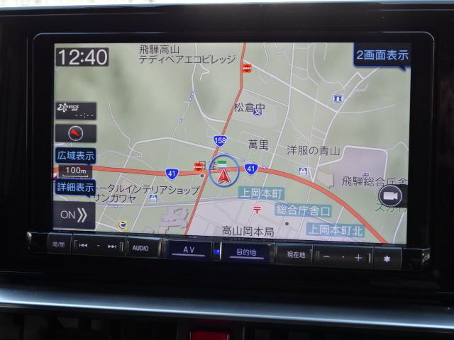 ロッキー プレミアムＧ　４ＷＤ　ターボ　ＳＡ　ＷエアＢ　サイド＆カーテンエアＢ　ＡＢＳ　ＴＲＣ　ＶＳＣ　ＢＳＭ　モデリスタエアロ　リアスポイラー　オーバーフェンダー　マフラーカッター　９インチプレミアムナビ　パノラマモニター（13枚目）