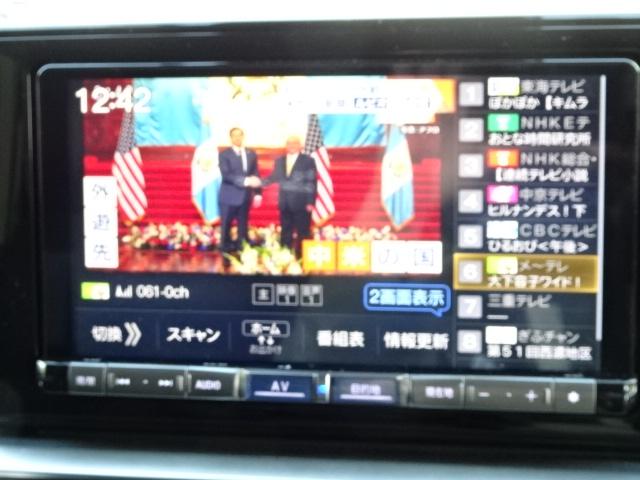 ロッキー プレミアムＧ　４ＷＤ　ターボ　ＳＡ　ＷエアＢ　サイド＆カーテンエアＢ　ＡＢＳ　ＴＲＣ　ＶＳＣ　ＢＳＭ　モデリスタエアロ　リアスポイラー　オーバーフェンダー　マフラーカッター　９インチプレミアムナビ　パノラマモニター（14枚目）