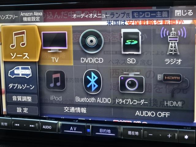 ロッキー プレミアムＧ　４ＷＤ　ターボ　ＳＡ　ＷエアＢ　サイド＆カーテンエアＢ　ＡＢＳ　ＴＲＣ　ＶＳＣ　ＢＳＭ　モデリスタエアロ　リアスポイラー　オーバーフェンダー　マフラーカッター　９インチプレミアムナビ　パノラマモニター（17枚目）