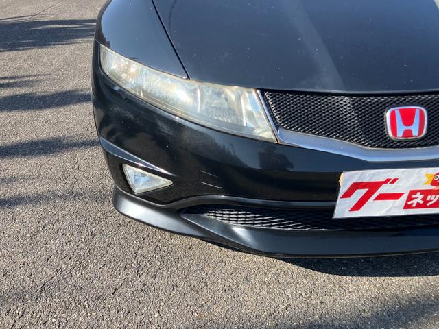 シビック タイプＲ　ユーロ　車高調　ローダウン　Ｗｅｄｓ　ｓｐｏｒｔ　ＲＮ－０５新品アルミ　ＡＤＶＡＮ　Ａ０５２　２２５／４０Ｒ１８　新品フジツボマフラー（6枚目）