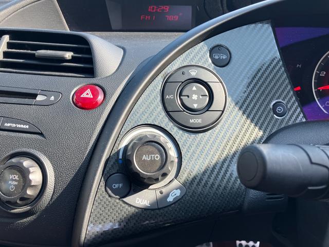 シビック タイプＲ　ユーロ　車高調　ローダウン　Ｗｅｄｓ　ｓｐｏｒｔ　ＲＮ－０５新品アルミ　ＡＤＶＡＮ　Ａ０５２　２２５／４０Ｒ１８　新品フジツボマフラー（51枚目）