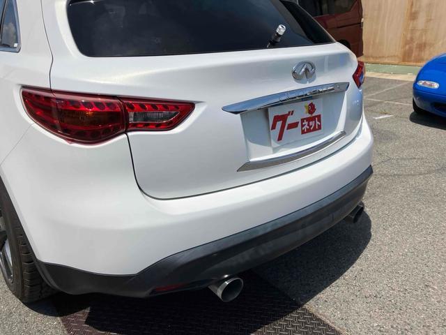 ＦＸ３５ 　左ハンドル　ディスプレイオーディオ　バックカメラ　クルコン　パワーシート　サンルーフ　ナビ　ＧＴＲ純正アルミ（リア用）　車高調　社外マフラー　スマートキー　　シートエアコン　Ｂｌｕｅｔｏｏｔｈ（32枚目）