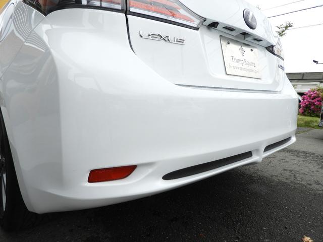CT200h Fスポーツ 後期仕様 サンルーフ 黒革シート(15枚目)