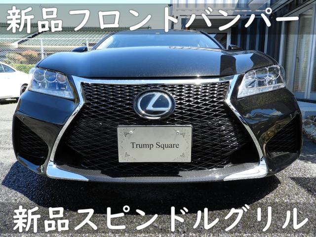 450h Iパケ/GSF仕様/プリクラ/クリソナ/黒革シート(2枚目)