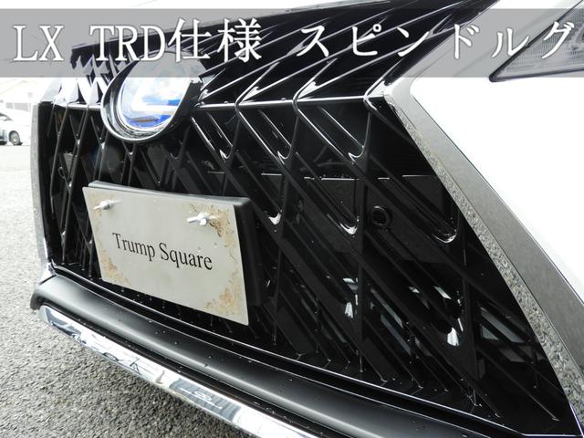 RX450h バージョンL モデリスタエアロ/20系Fスポーツ仕様スポイラー/LX TRD仕様スピンドルグリル/LED三眼ヘッドライト/新品22インチホイール&タイヤ/ダウンサス/茶革シートPハッチ/Pシート/サイドカメラ(8枚目)