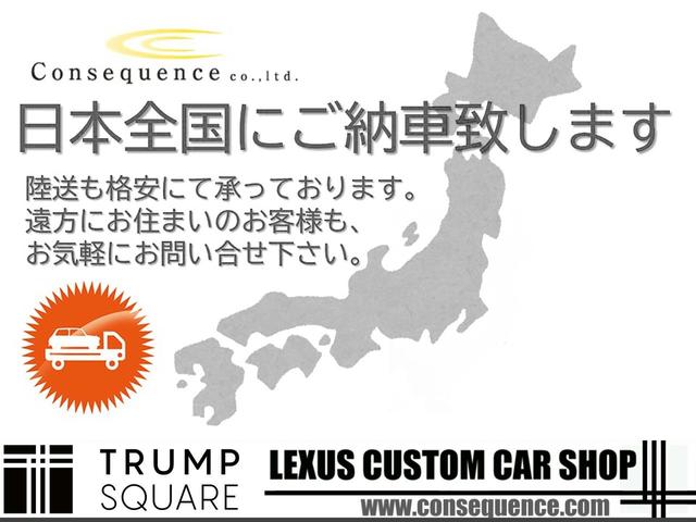 RX450h バージョンL モデリスタエアロ/20系Fスポーツ仕様スポイラー/LX TRD仕様スピンドルグリル/LED三眼ヘッドライト/新品22インチホイール&タイヤ/ダウンサス/茶革シートPハッチ/Pシート/サイドカメラ(9枚目)