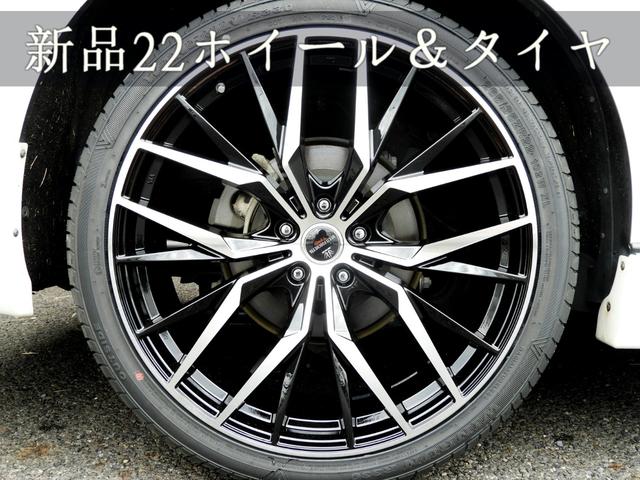 RX450h バージョンL モデリスタエアロ/20系Fスポーツ仕様スポイラー/LX TRD仕様スピンドルグリル/LED三眼ヘッドライト/新品22インチホイール&タイヤ/ダウンサス/茶革シートPハッチ/Pシート/サイドカメラ(21枚目)