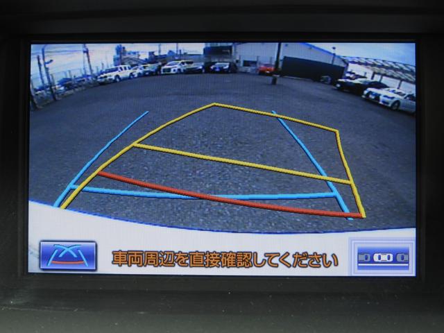 RX450h バージョンL モデリスタエアロ/20系Fスポーツ仕様スポイラー/LX TRD仕様スピンドルグリル/LED三眼ヘッドライト/新品22インチホイール&タイヤ/ダウンサス/茶革シートPハッチ/Pシート/サイドカメラ(25枚目)