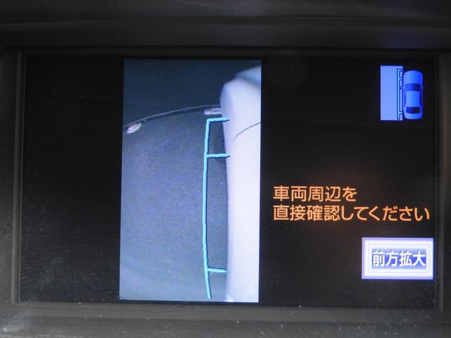 RX450h バージョンL モデリスタエアロ/20系Fスポーツ仕様スポイラー/LX TRD仕様スピンドルグリル/LED三眼ヘッドライト/新品22インチホイール&タイヤ/ダウンサス/茶革シートPハッチ/Pシート/サイドカメラ(26枚目)