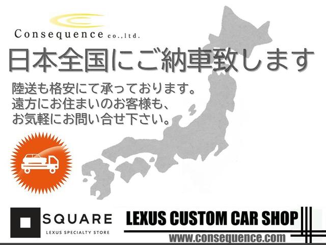 ＩＳ３５０Ｃ　後期車／３０系後期Ｆスポーツ仕様／新品ヘッドライト　流れるウィンカー／スピンドルグリル／ブラックレザー／ベンチレーション／シートヒーター／Ｂｌｕｅｔｏｏｔｈ／ＵＳＢ／ＥＴＣ／パワーシート(12枚目)