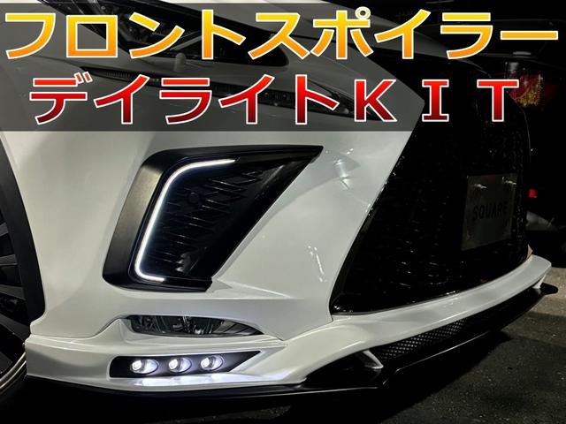 ＮＸ３００　Ｆスポーツ　デモカー／エムズスピードコンプリートカー／鍛造２２インチ／車高調／ＯＰムーンルーフ／ＯＰ　ＢＳＭ／ＯＰ　アランドビュー／ＯＰ　リアパワーシート／前後ドラレコ／ＯＰ三眼ＬＥＤ／ソナー／Ｂｌｕ－ｒａｙ(2枚目)