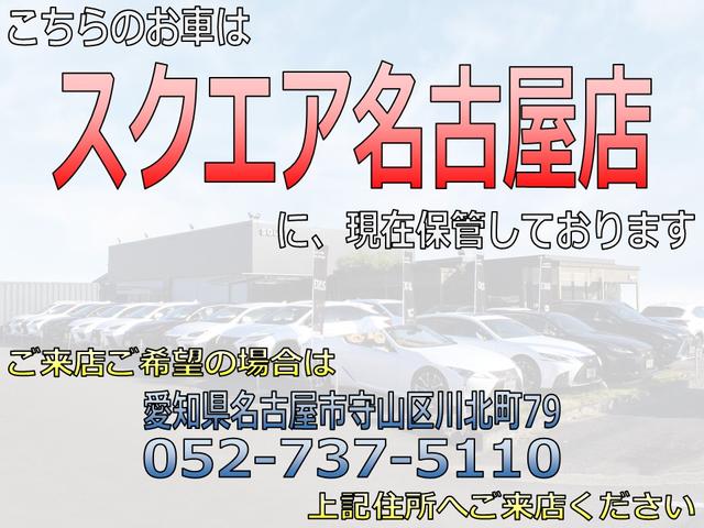 ＣＴ２００ｈ　バージョンＬ　ＯＰサンルーフ／ＯＰ三眼ヘッドライト／ＯＰソナー／ワンオーナー／シートヒーター／ハンドルヒーター／クルーズコントロール／１７インチ／シートメモリー／パワーシート／ＥＴＣ／Ｂｌｕｅｔｏｏｔｈ(2枚目)