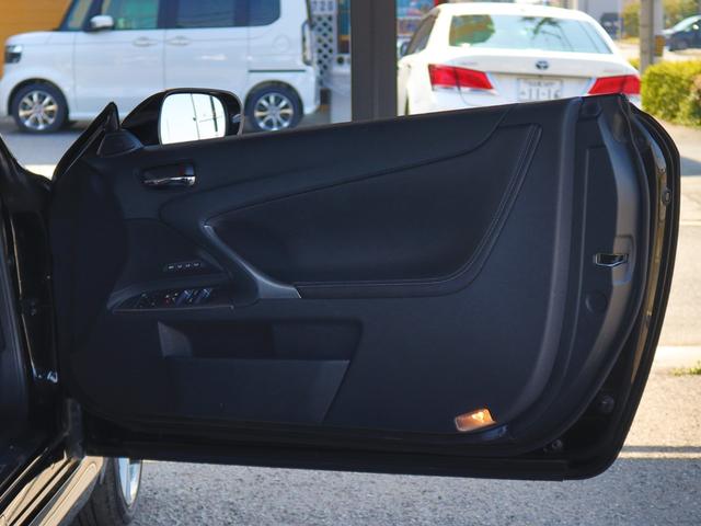 ＩＳ ＩＳ２５０Ｃ　Ｆスポーツ　ワンオーナー車両／現行Ｆスポーツ仕様／新品スピンドルグリル／新品ヘッドライト／シーケンシャルウィンカー／ＯＰクリアランスソナー／１８インチアルミ／黒革シート／シートヒーター＆ベンチレーション／ＥＴＣ（55枚目）