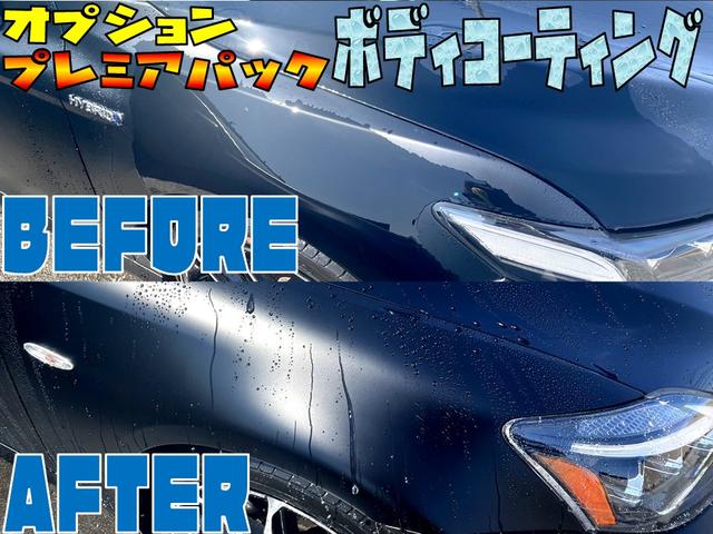 ＲＣ ＲＣ３５０　Ｆスポーツ　ＴＲＤフルエアロ＆マフラー＆トランクエアロ／ＯＰ三眼ヘッドライト／ＯＰオレンジキャリパー／ＲＳＲダウンサス／ＴＶキャンセラー／シートヒーター＆ベンチレーション／ハンドルヒーター／Ｂｌｕ－ｒａｙ／ＥＴＣ（22枚目）