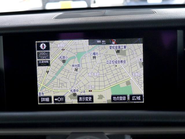 ＲＣ ＲＣ３５０　Ｆスポーツ　ＴＲＤフルエアロ＆マフラー＆トランクエアロ／ＯＰ三眼ヘッドライト／ＯＰオレンジキャリパー／ＲＳＲダウンサス／ＴＶキャンセラー／シートヒーター＆ベンチレーション／ハンドルヒーター／Ｂｌｕ－ｒａｙ／ＥＴＣ（36枚目）