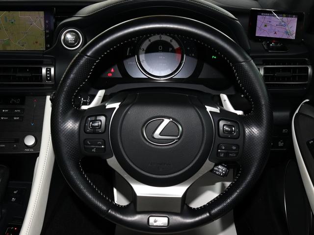 ＲＣ ＲＣ３５０　Ｆスポーツ　後期車／ＯＰマークレビンソン／ＯＰ三眼ＬＥＤヘッド／ＯＰオレンジキャリパー／ＯＰブラインドスポットモニター／ＯＰソナー／１オーナー／記録簿全て有り／衝突軽減＆追従機能／レーンキープ／ハンドルヒーター（31枚目）