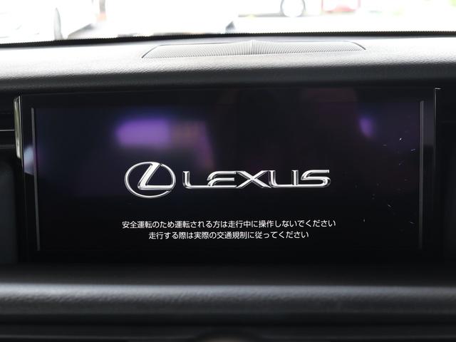 ＲＣ ＲＣ３５０　Ｆスポーツ　後期車／ＯＰマークレビンソン／ＯＰ三眼ＬＥＤヘッド／ＯＰオレンジキャリパー／ＯＰブラインドスポットモニター／ＯＰソナー／１オーナー／記録簿全て有り／衝突軽減＆追従機能／レーンキープ／ハンドルヒーター（34枚目）