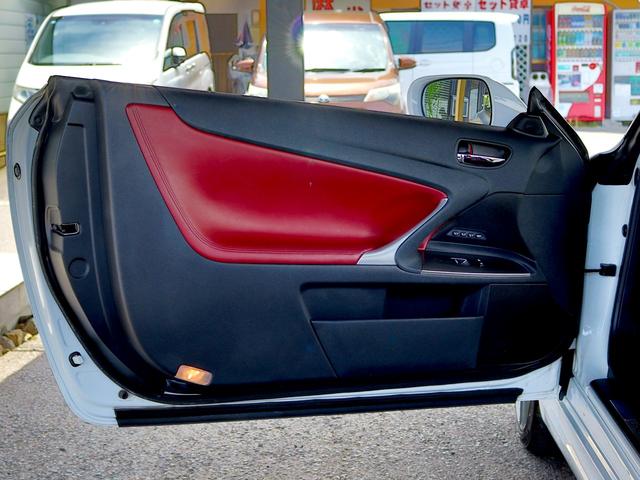 ＩＳ ＩＳ２５０Ｃ　Ｆスポーツ　後期車／現行Ｆスポーツ仕様スピンドルグリル／現行仕様ヘッドライト＆シーケンシャルウィンカー／ＯＰクリアランスソナー／シートヒーター＆ベンチレーション／専用１８インチ／Ｂｌｕｅｔｏｏｔｈ／ＥＴＣ（52枚目）