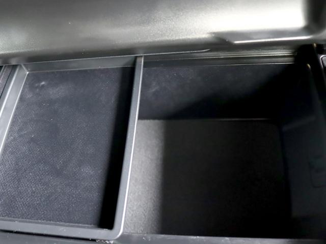 クラウンハイブリッド Ｓ　Ｆｏｕｒ　スポーツスタイル　特別仕様車／ＯＰパノラミックビュー／ＯＰリアサンシェード／Ｒ２〜Ｒ７記録簿有／パーキングサポートブレーキ／衝突軽減＆追従機能／レーンキープ／ＢＳＭ／ライブサウンドシステム／ドラレコ／Ｂｌｕｅｔｏｏｔｈ（46枚目）
