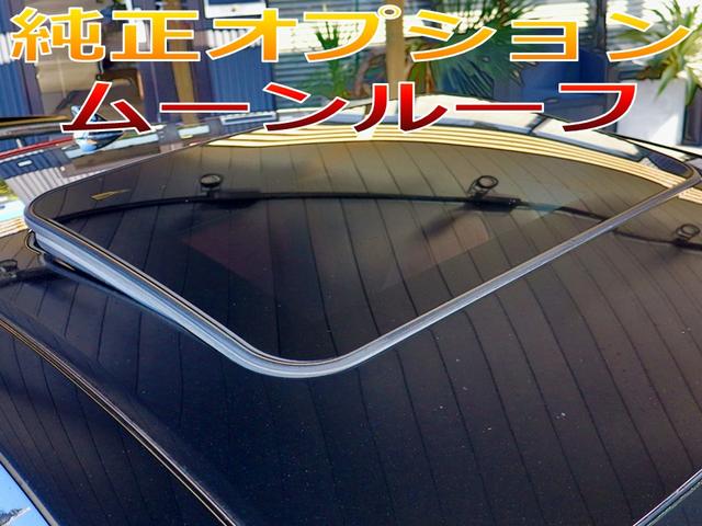 ＲＣ ＲＣ３５０　Ｆスポーツ　純正フルオプション車／サンルーフ／マークレビンソン／三眼ヘッド／社外４本出しマフラー＆リアウィング／ＢＳＭ＆ＲＣＴＡ／橙キャリパー／ソナー／オートハイビーム／レーンキープ／衝突軽減＆追従機能／ドラレコ（6枚目）