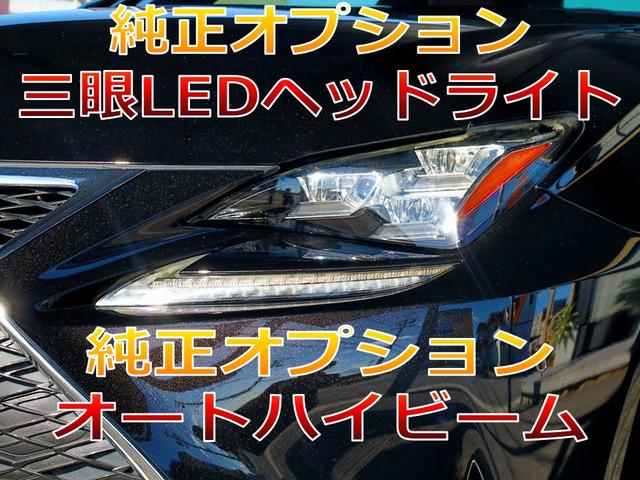 ＲＣ ＲＣ３５０　Ｆスポーツ　純正フルオプション車／サンルーフ／マークレビンソン／三眼ヘッド／社外４本出しマフラー＆リアウィング／ＢＳＭ＆ＲＣＴＡ／橙キャリパー／ソナー／オートハイビーム／レーンキープ／衝突軽減＆追従機能／ドラレコ（9枚目）