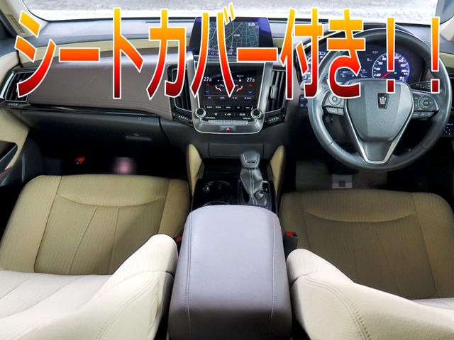 クラウンハイブリッド Ｓ　Ｃパッケージ　後期ＲＳ純正１８インチホイール／アラウンドビューモニター／シートカバー／衝突軽減＆追従機能／ブラインドスポットモニター／ヘッドアップディスプレイ／前後ドラレコ／ＥＴＣ／Ｂｌｕｅｔｏｏｔｈ／記録簿付（9枚目）