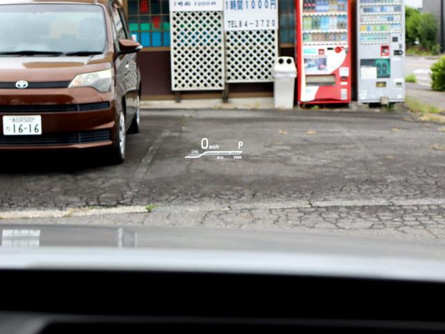 クラウンハイブリッド Ｓ　Ｃパッケージ　後期ＲＳ純正１８インチホイール／アラウンドビューモニター／シートカバー／衝突軽減＆追従機能／ブラインドスポットモニター／ヘッドアップディスプレイ／前後ドラレコ／ＥＴＣ／Ｂｌｕｅｔｏｏｔｈ／記録簿付（38枚目）