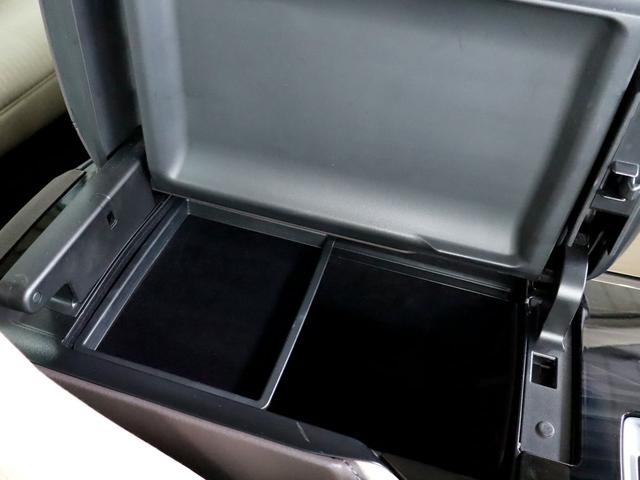 クラウンハイブリッド Ｓ　Ｃパッケージ　後期ＲＳ純正１８インチホイール／アラウンドビューモニター／シートカバー／衝突軽減＆追従機能／ブラインドスポットモニター／ヘッドアップディスプレイ／前後ドラレコ／ＥＴＣ／Ｂｌｕｅｔｏｏｔｈ／記録簿付（52枚目）