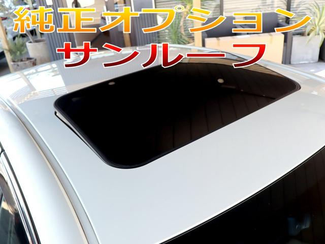 クラウンハイブリッド Ｇ－エグゼクティブ　ＯＰサンルーフ／衝突軽減＆追従機能／三眼ヘッドライト／１８インチＡＷ／シートヒーター＆クーラー／ＢＳＭ／デジタルインナーミラー／ドラレコ／ＨＵＤ／ＬＴＡ／パーキングサポートブレーキ／Ｂｌｕｅｔｏｏｔｈ（6枚目）