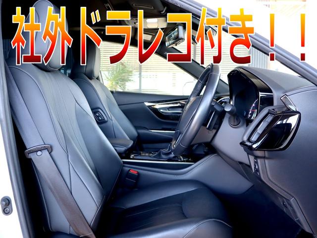 クラウンハイブリッド Ｇ－エグゼクティブ　ＯＰサンルーフ／衝突軽減＆追従機能／三眼ヘッドライト／１８インチＡＷ／シートヒーター＆クーラー／ＢＳＭ／デジタルインナーミラー／ドラレコ／ＨＵＤ／ＬＴＡ／パーキングサポートブレーキ／Ｂｌｕｅｔｏｏｔｈ（8枚目）