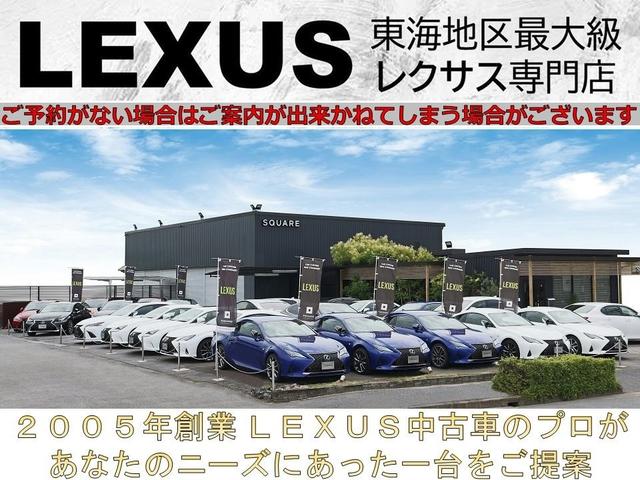 クラウンハイブリッド Ｇ－エグゼクティブ　ＯＰサンルーフ／衝突軽減＆追従機能／三眼ヘッドライト／１８インチＡＷ／シートヒーター＆クーラー／ＢＳＭ／デジタルインナーミラー／ドラレコ／ＨＵＤ／ＬＴＡ／パーキングサポートブレーキ／Ｂｌｕｅｔｏｏｔｈ（9枚目）