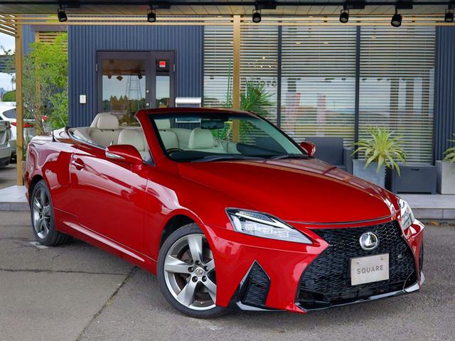 IS IS250C バージョンL シートリペア済み/現行Fスポーツ仕様スピンドルグリル/現行仕様三眼ヘッドライト&シーケンシャルウィンカー/OP18インチホイール/OPウッドコンビハンドル/シートヒーター&クーラー/Bluetooth(2枚目)