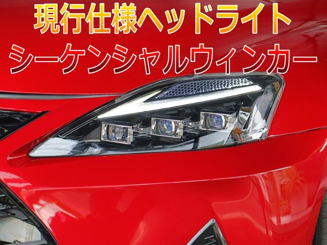 IS IS250C バージョンL シートリペア済み/現行Fスポーツ仕様スピンドルグリル/現行仕様三眼ヘッドライト&シーケンシャルウィンカー/OP18インチホイール/OPウッドコンビハンドル/シートヒーター&クーラー/Bluetooth(6枚目)