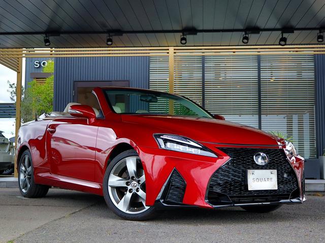 IS IS250C バージョンL シートリペア済み/現行Fスポーツ仕様スピンドルグリル/現行仕様三眼ヘッドライト&シーケンシャルウィンカー/OP18インチホイール/OPウッドコンビハンドル/シートヒーター&クーラー/Bluetooth(14枚目)
