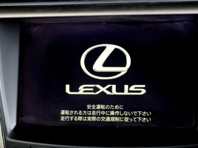 IS IS250C バージョンL シートリペア済み/現行Fスポーツ仕様スピンドルグリル/現行仕様三眼ヘッドライト&シーケンシャルウィンカー/OP18インチホイール/OPウッドコンビハンドル/シートヒーター&クーラー/Bluetooth(31枚目)