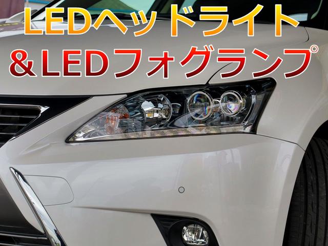 CT CT200h クールツーリングスタイル 特別仕様車/OP衝突軽減&追従機能/OPクリアランスソナー/LEDヘッドライト&フォグランプ/ドラレコ/シートヒーター/パワーシート/ファブリック&Ltexシート/パワーシート/Bluetooth(6枚目)