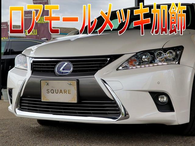 CT CT200h クールツーリングスタイル 特別仕様車/OP衝突軽減&追従機能/OPクリアランスソナー/LEDヘッドライト&フォグランプ/ドラレコ/シートヒーター/パワーシート/ファブリック&Ltexシート/パワーシート/Bluetooth(7枚目)