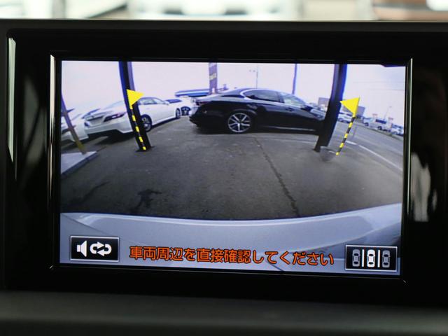 CT CT200h クールツーリングスタイル 特別仕様車/OP衝突軽減&追従機能/OPクリアランスソナー/LEDヘッドライト&フォグランプ/ドラレコ/シートヒーター/パワーシート/ファブリック&Ltexシート/パワーシート/Bluetooth(37枚目)