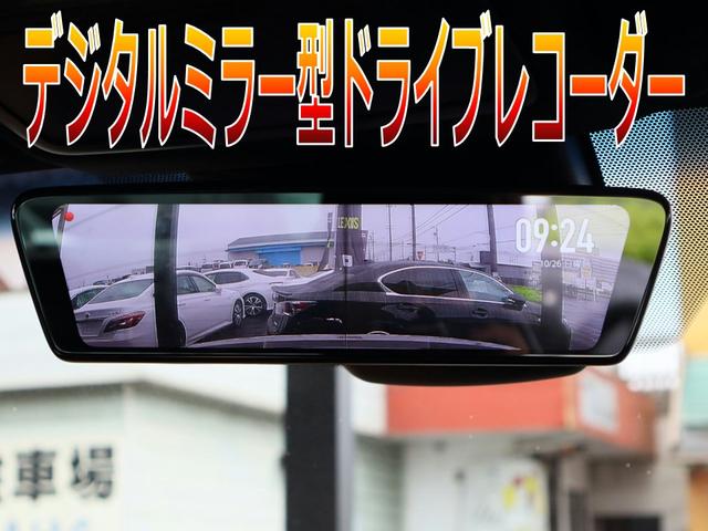 クラウンハイブリッド ＲＳ　ＯＰセーフティパッケージ／ＯＰブラインドスポットモニター／ＯＰヘッドアップディスプレイ／デジタルインナーミラー型ドラレコ／シートカバー／衝突軽減＆追従機能／レーンキープ／４本出しマフラー／ＥＴＣ（6枚目）