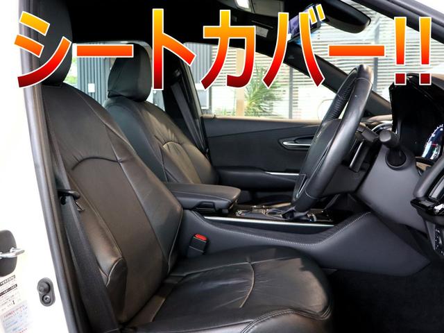 クラウンハイブリッド ＲＳ　ＯＰセーフティパッケージ／ＯＰブラインドスポットモニター／ＯＰヘッドアップディスプレイ／デジタルインナーミラー型ドラレコ／シートカバー／衝突軽減＆追従機能／レーンキープ／４本出しマフラー／ＥＴＣ（9枚目）