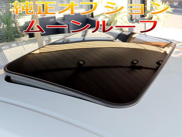 RC RC350 Fスポーツ OPサンルーフ/TRDフロント&リアディフューザー&4本出しマフラー/RSRダウンサス/OPソナー/360度ドラレコ/TVキャン/19インチAW/シートヒーター&クーラー/Bluetooth/ETC(6枚目)