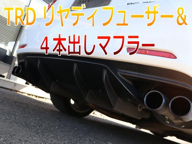 RC RC350 Fスポーツ OPサンルーフ/TRDフロント&リアディフューザー&4本出しマフラー/RSRダウンサス/OPソナー/360度ドラレコ/TVキャン/19インチAW/シートヒーター&クーラー/Bluetooth/ETC(7枚目)