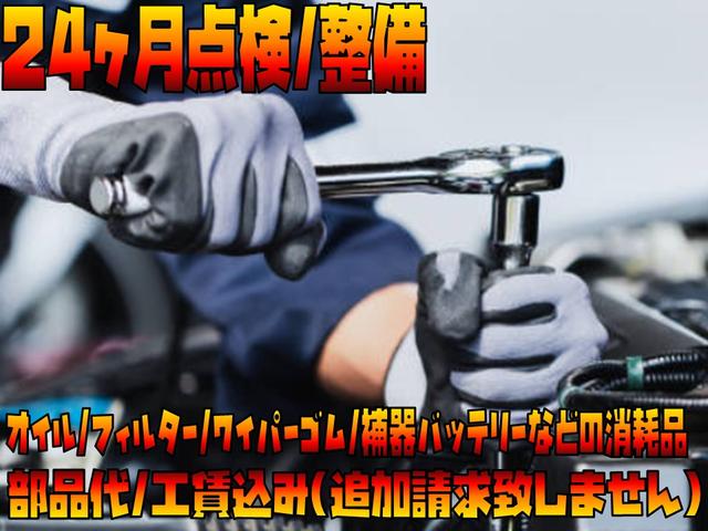 RC RC350 Fスポーツ OPサンルーフ/TRDフロント&リアディフューザー&4本出しマフラー/RSRダウンサス/OPソナー/360度ドラレコ/TVキャン/19インチAW/シートヒーター&クーラー/Bluetooth/ETC(20枚目)