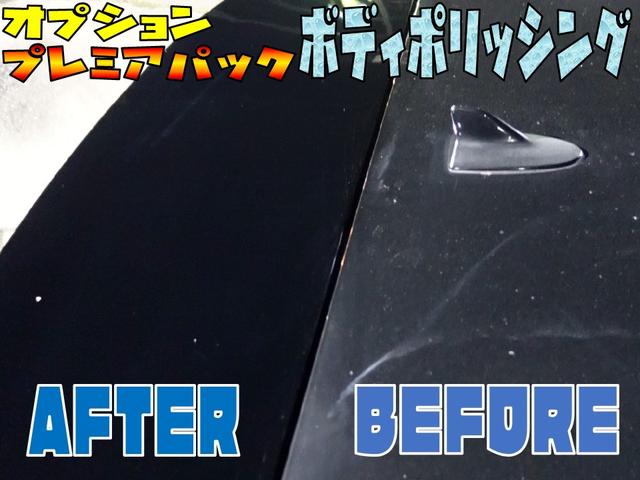 RC RC350 Fスポーツ OPサンルーフ/TRDフロント&リアディフューザー&4本出しマフラー/RSRダウンサス/OPソナー/360度ドラレコ/TVキャン/19インチAW/シートヒーター&クーラー/Bluetooth/ETC(22枚目)