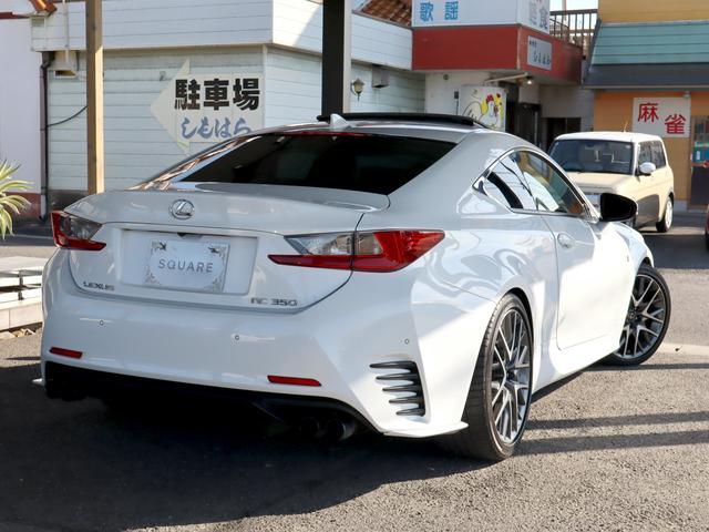 RC RC350 Fスポーツ OPサンルーフ/TRDフロント&リアディフューザー&4本出しマフラー/RSRダウンサス/OPソナー/360度ドラレコ/TVキャン/19インチAW/シートヒーター&クーラー/Bluetooth/ETC(25枚目)