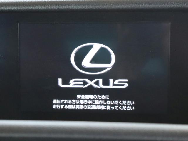 RC RC350 Fスポーツ OPサンルーフ/TRDフロント&リアディフューザー&4本出しマフラー/RSRダウンサス/OPソナー/360度ドラレコ/TVキャン/19インチAW/シートヒーター&クーラー/Bluetooth/ETC(35枚目)